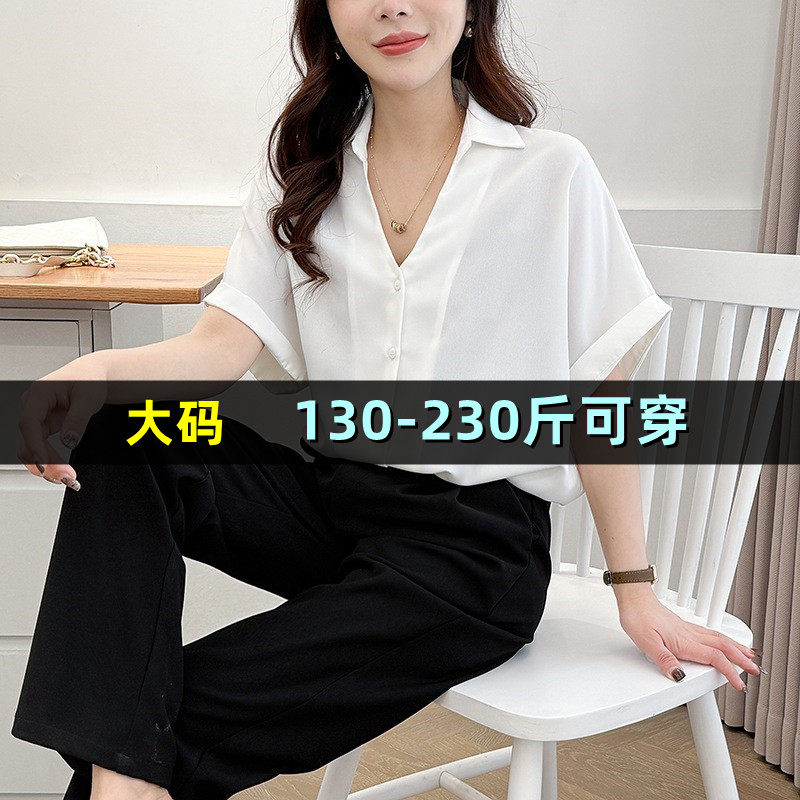 大码法式蓝色短袖雪纺衬衫女夏季胖mm200斤面试职业通勤正装上衣