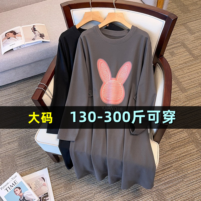 特大码卫衣连衣裙女秋新款200斤胖mm300加肥加大宽松显瘦韩版裙子