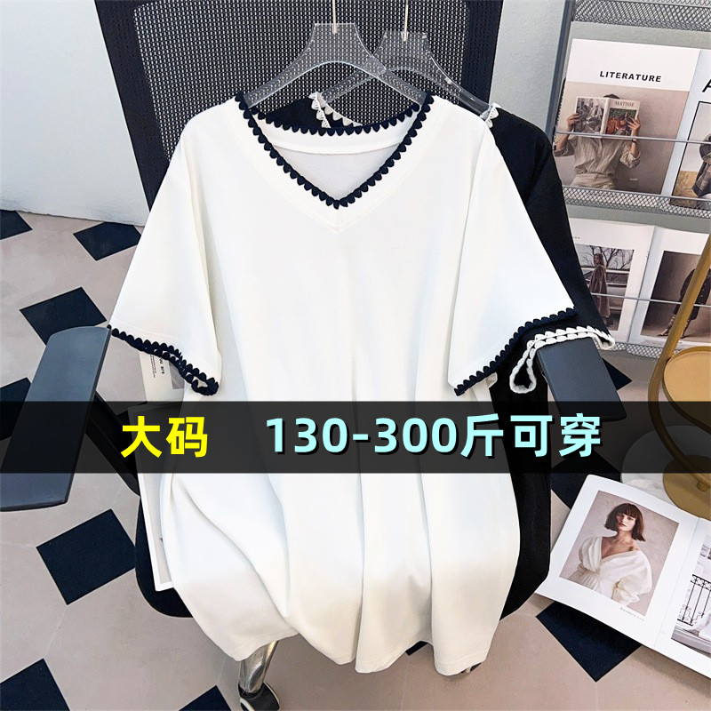 大码中长款拼色短袖t恤女宽松