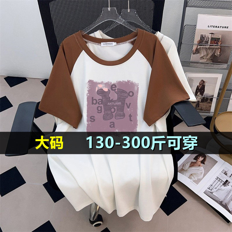 大码中长款圆领短袖t恤女夏季