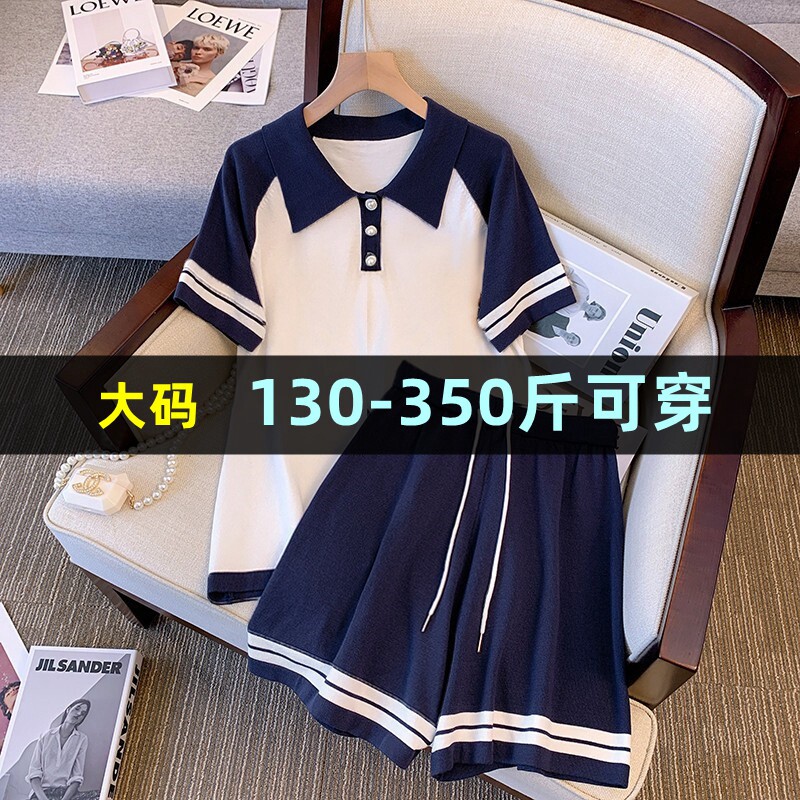大码女装短袖套装女夏季300胖mm200斤宽松运动休闲t恤短裤两件套