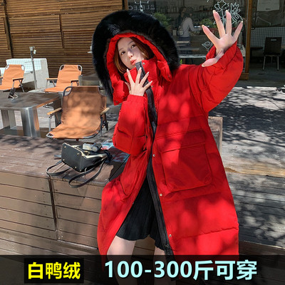 特大码羽绒服女中长款200斤胖mm