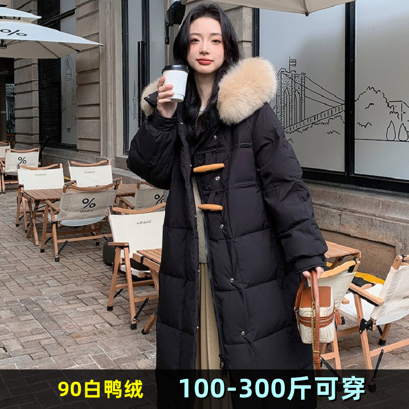 加肥特大码羽绒服女中长款胖mm冬装200斤加肥韩版260时尚保暖外套