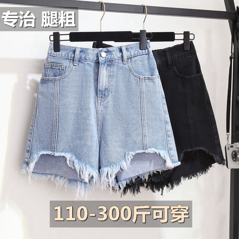300斤大码牛仔短裤女夏薄200胖mm加肥宽松紧高腰显瘦阔腿a字热裤