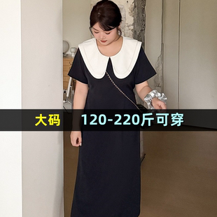大码双层娃娃领连衣裙女夏新款200斤胖mm加肥收腰显瘦长短款裙子