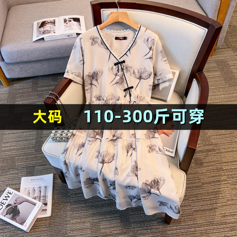 大码女装新中式连衣裙女夏季