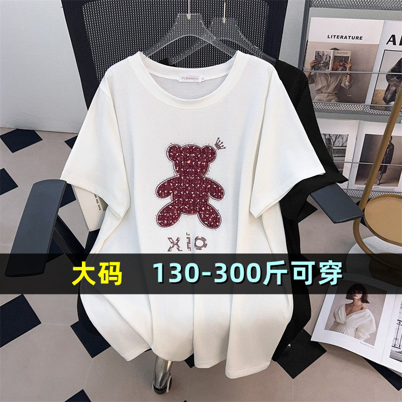 特大码中长款t恤女夏胖mm200斤
