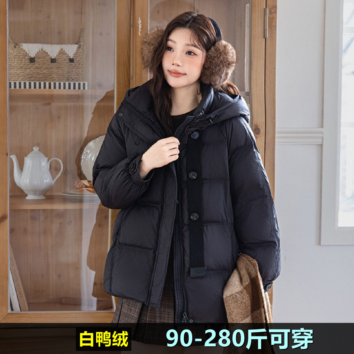 加肥加大码羽绒服女200斤冬装