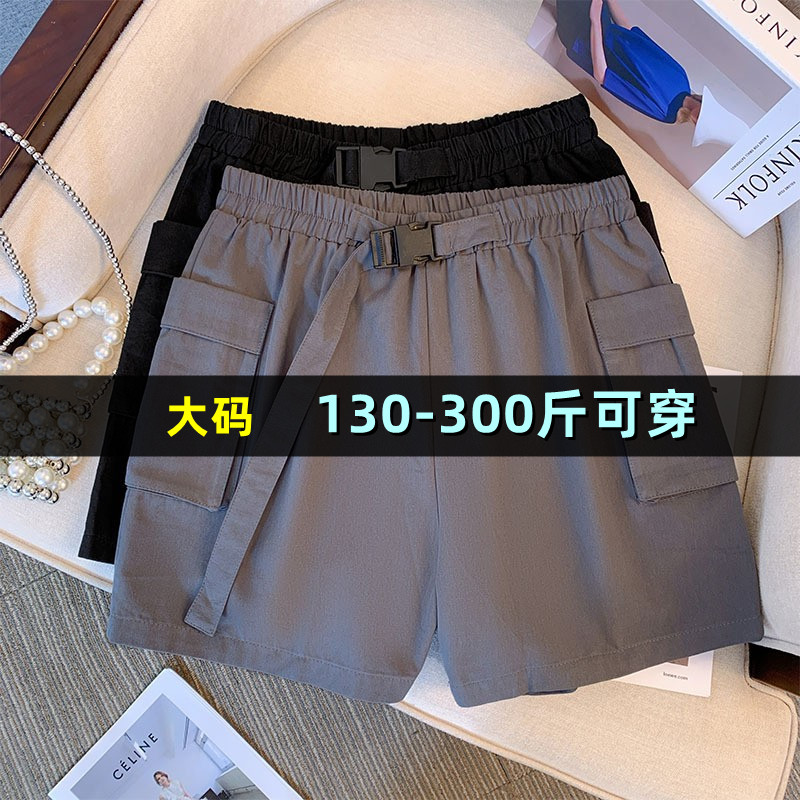 高腰宽松韩版短裤休闲裤