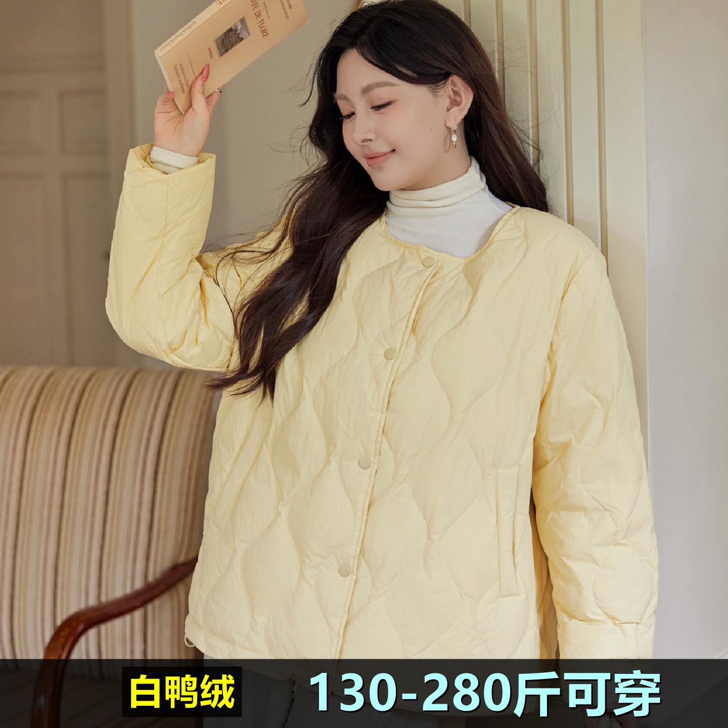 大码轻薄羽绒服女冬装新款200斤