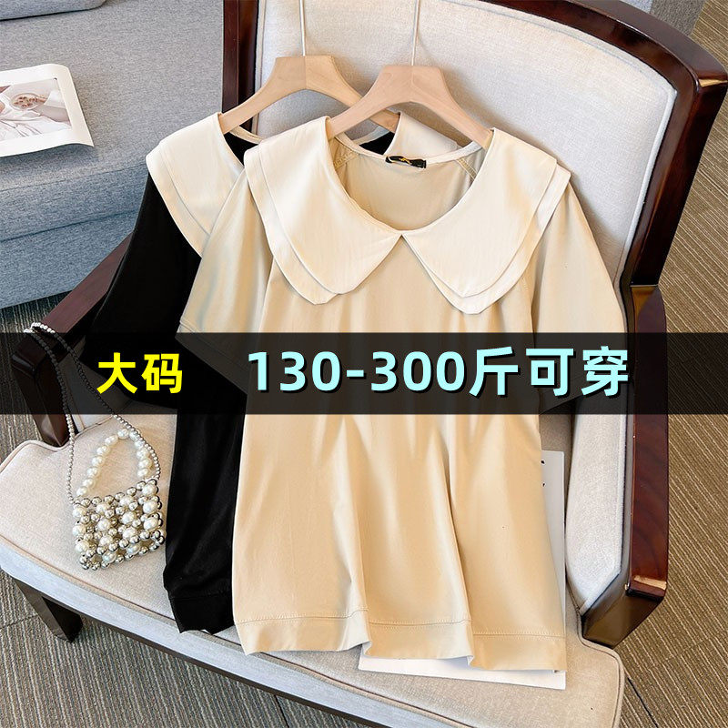 大码女装娃娃领短袖T恤女夏季