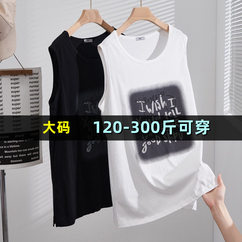 特大码印花背心女夏季薄款200斤胖mm加肥纯棉显瘦韩版300无袖T恤