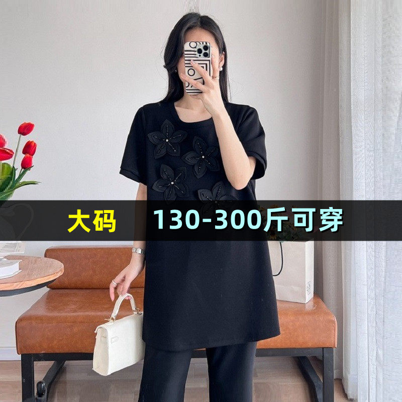 特大码中长款短袖上衣女夏t恤