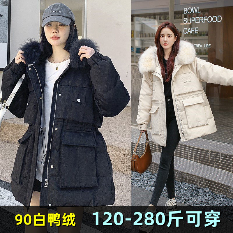 大码羽绒服女中长款冬新款200斤微胖mm240加肥加大韩版派克服外套