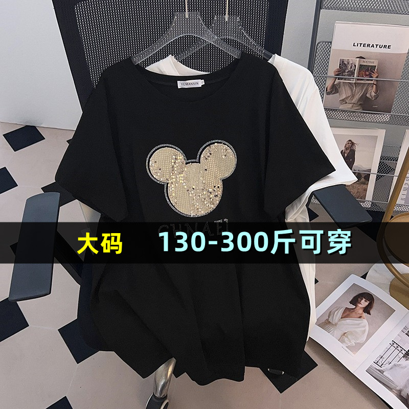 特大码圆领t恤女夏宽松200胖mm