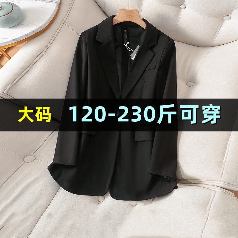 大码西装外套女高级感春秋胖mm200斤韩版显瘦设计感职业黑色西服