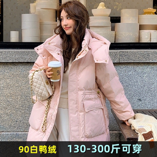 特大码羽绒服女胖mm200斤冬装300中长款宽松韩版保暖加肥鸭绒外套