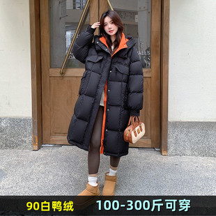 特大码羽绒服女加厚中长款200斤冬装新款加肥加大300孕妇鸭绒外套