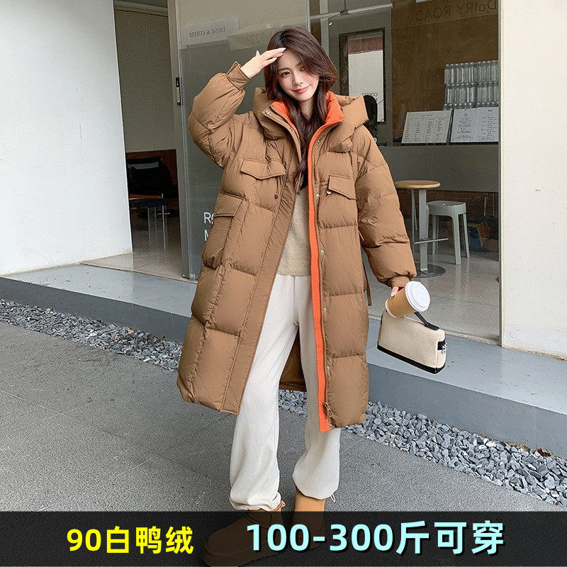 加肥加厚特大码羽绒服女中长款冬200斤胖mm300宽松孕妇白鸭绒外套