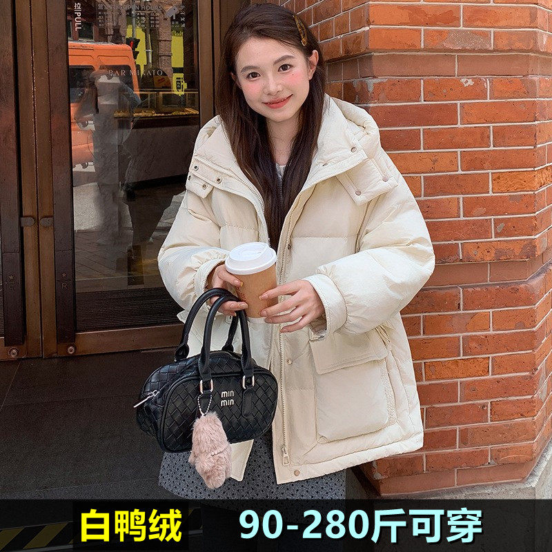大码羽绒服女宽松连帽冬装200斤胖mm260加肥加厚宽松孕妇保暖外套