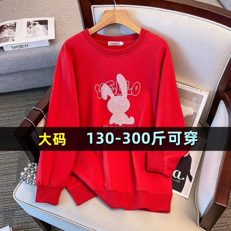 特大码女装红色卫衣女胖mm200斤秋季宽松300韩版加肥减龄长袖上衣