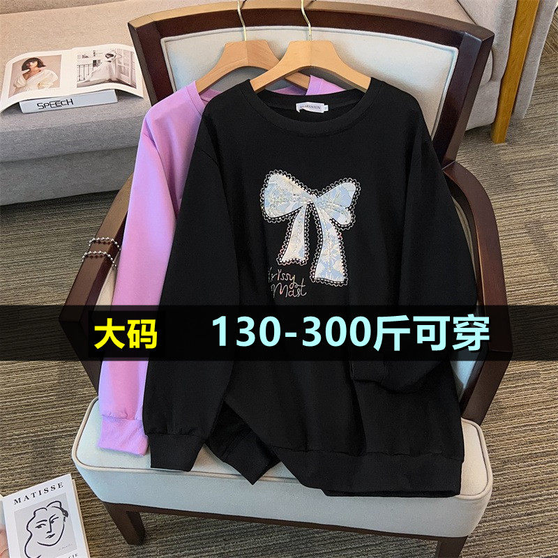 加肥大码卫衣女中长款冬装新款200斤胖mm300宽松韩版减龄长袖上衣