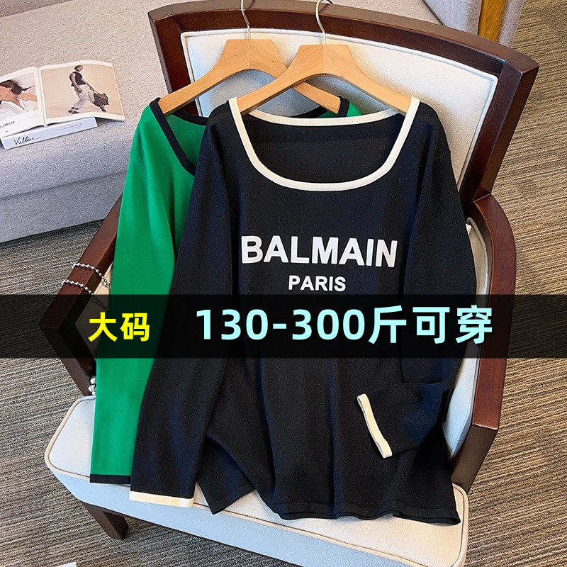 大码女装针织衫女秋冬300斤胖mm