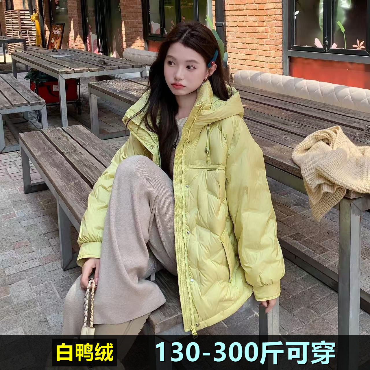 300斤特大码女装羽绒服女中长款200胖mm加肥加大韩版保暖鸭绒外套