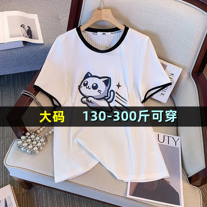 大码女装冰丝T恤夏季200斤胖mm印花短袖上衣正肩圆领宽松显瘦体恤
