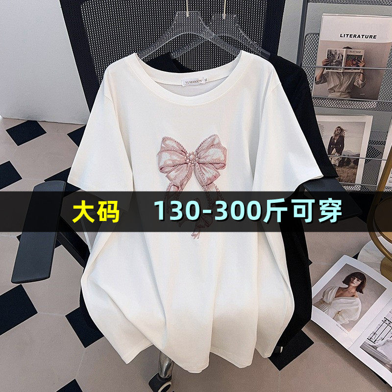 特大码短袖t恤女夏季中长款200斤