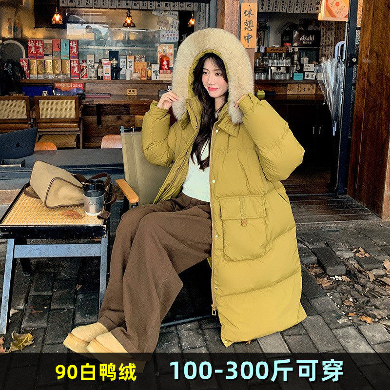 加肥加厚特大码羽绒服女胖mm