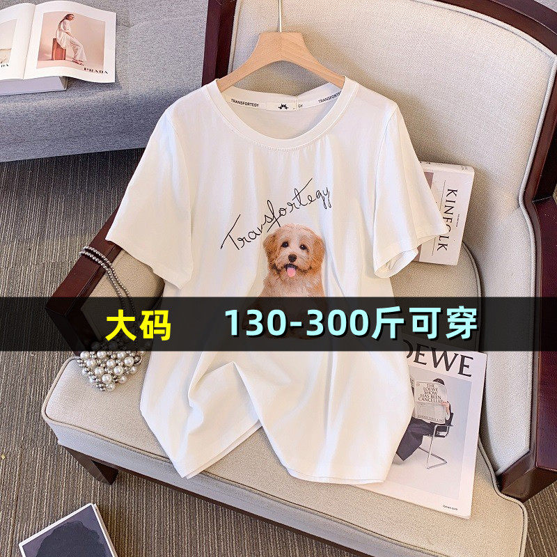 特大码短袖T恤上衣女夏季胖mm
