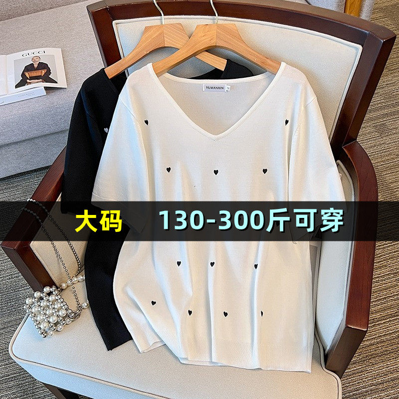 特大码冰丝短袖针织衫女夏季200斤胖mm300显瘦韩版加肥半袖T恤衫