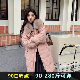 加大码羽绒服女200斤胖mm240冬新款韩版中长款加肥显瘦大毛领外套