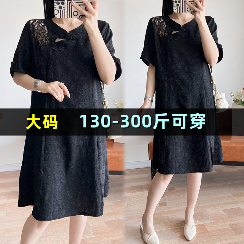特大码改良旗袍连衣裙女夏季