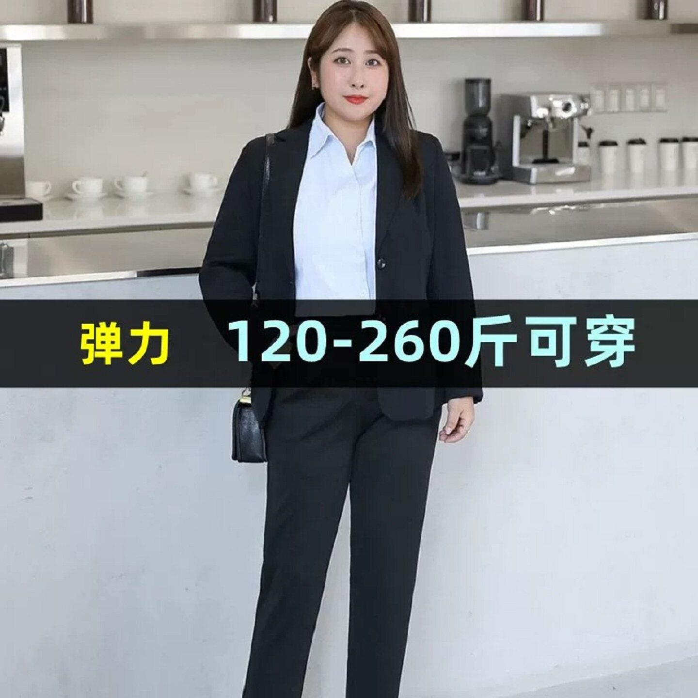大码西装外套女春夏胖mm200斤加肥加大240西裤正装工作服职业套装