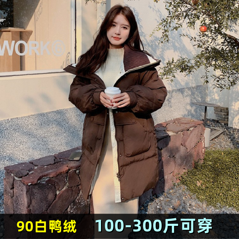 特大码翻领羽绒服女中长款200斤冬新胖mm300加肥加大韩版保暖外套