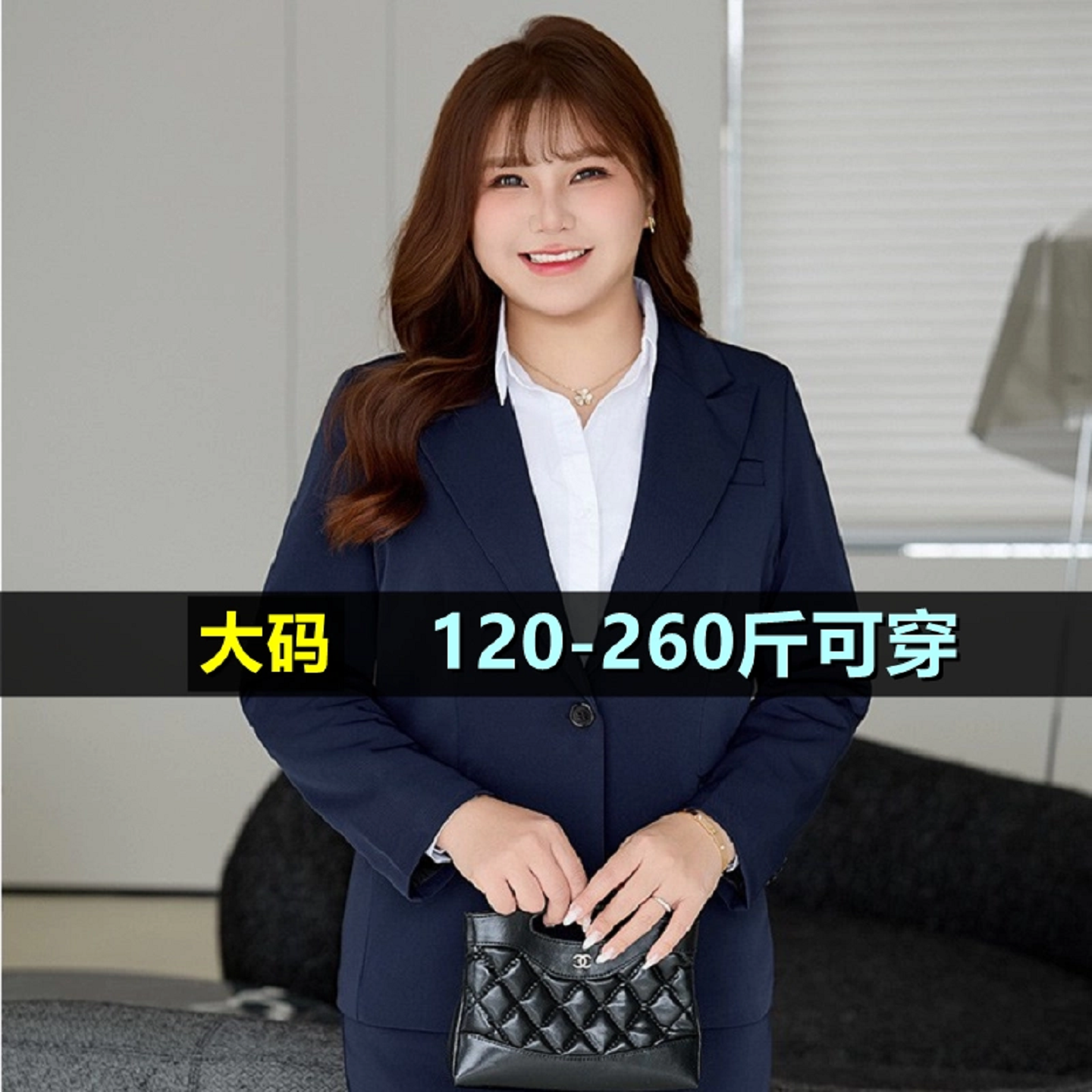 大码职业西装套装女春秋200斤胖mm工作服240加肥加大面试西服外套