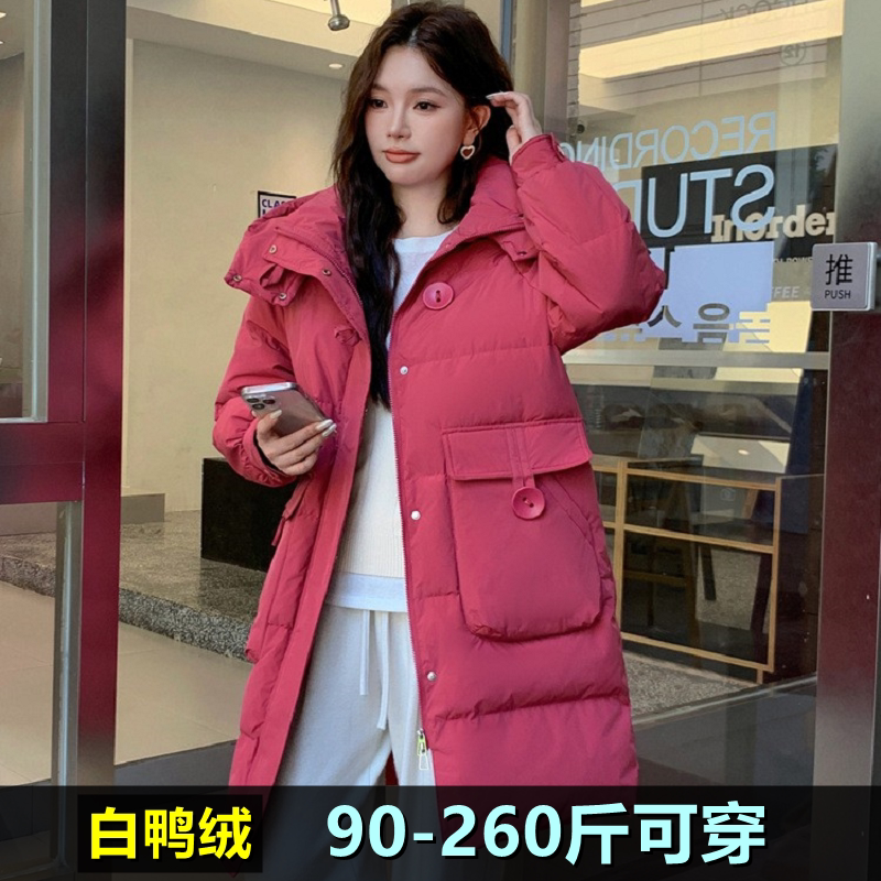 加大码中长款羽绒服女200斤冬季