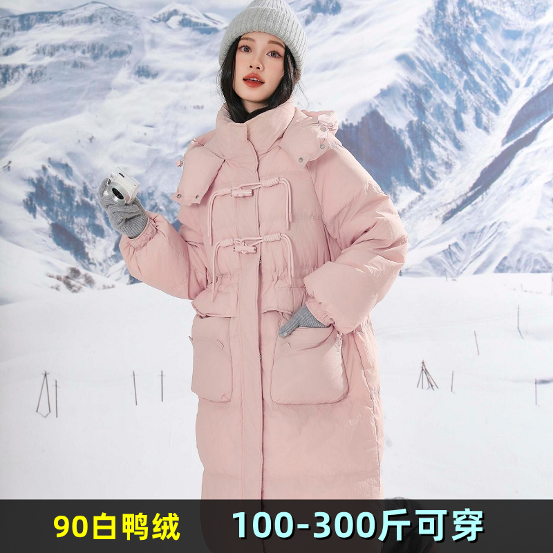 特大码牛角扣羽绒服女冬200斤