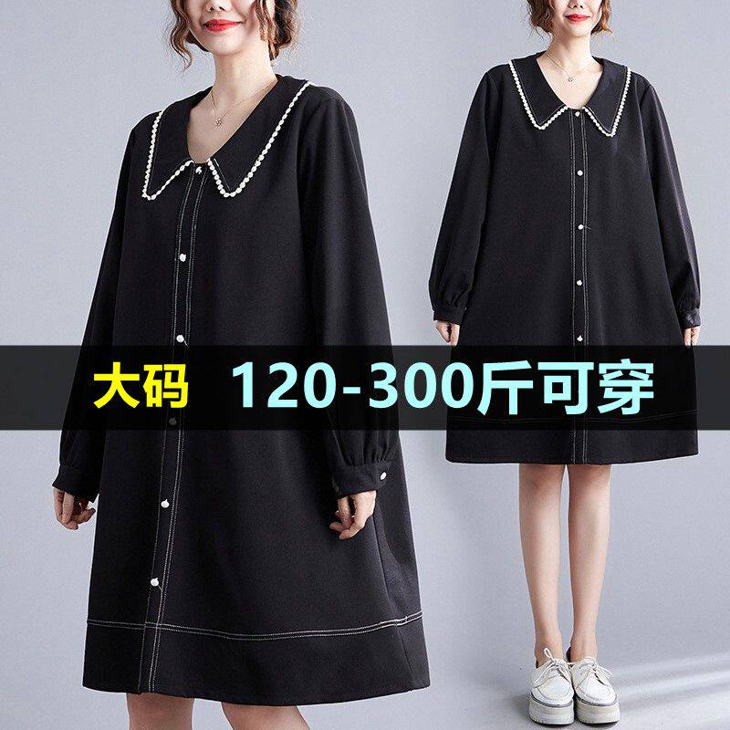 300斤特大码女装连衣裙女春夏2022新款胖mm200宽松韩版娃娃领裙子