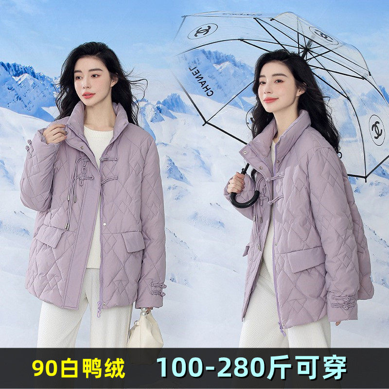 大码轻薄羽绒服女短款2023冬装新款200斤胖mm240孕妇韩版加肥外套