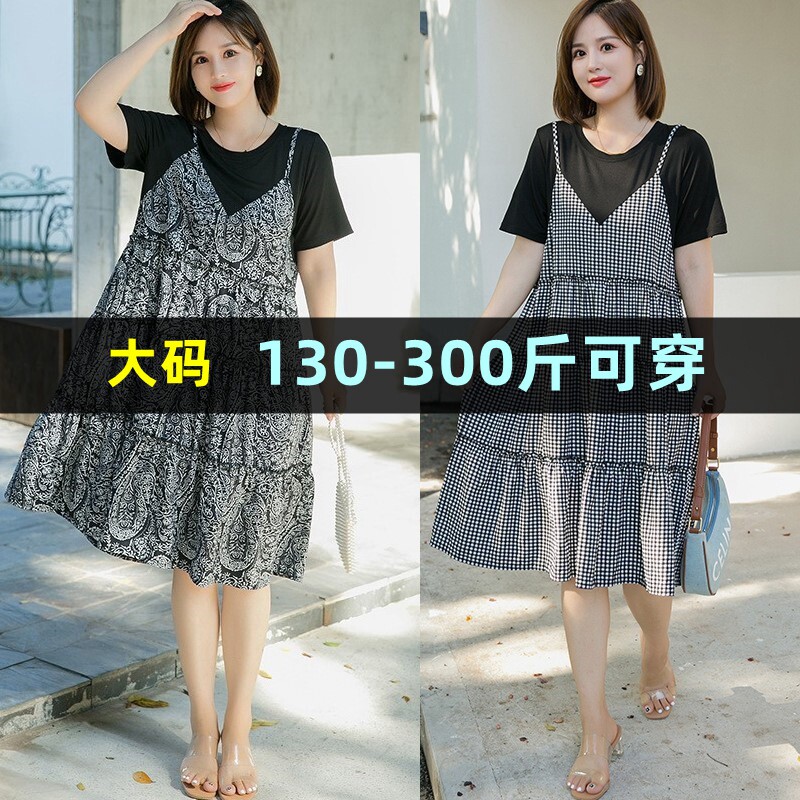 大码女装吊带碎花连衣裙夏装200斤胖mm260显瘦遮肚雪纺假两件裙子