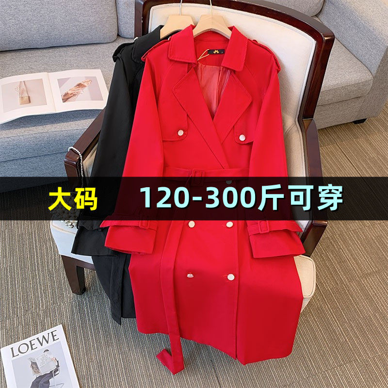 大码红色风衣女中长款秋装新款200斤胖mm300宽松韩版结婚喜庆外套