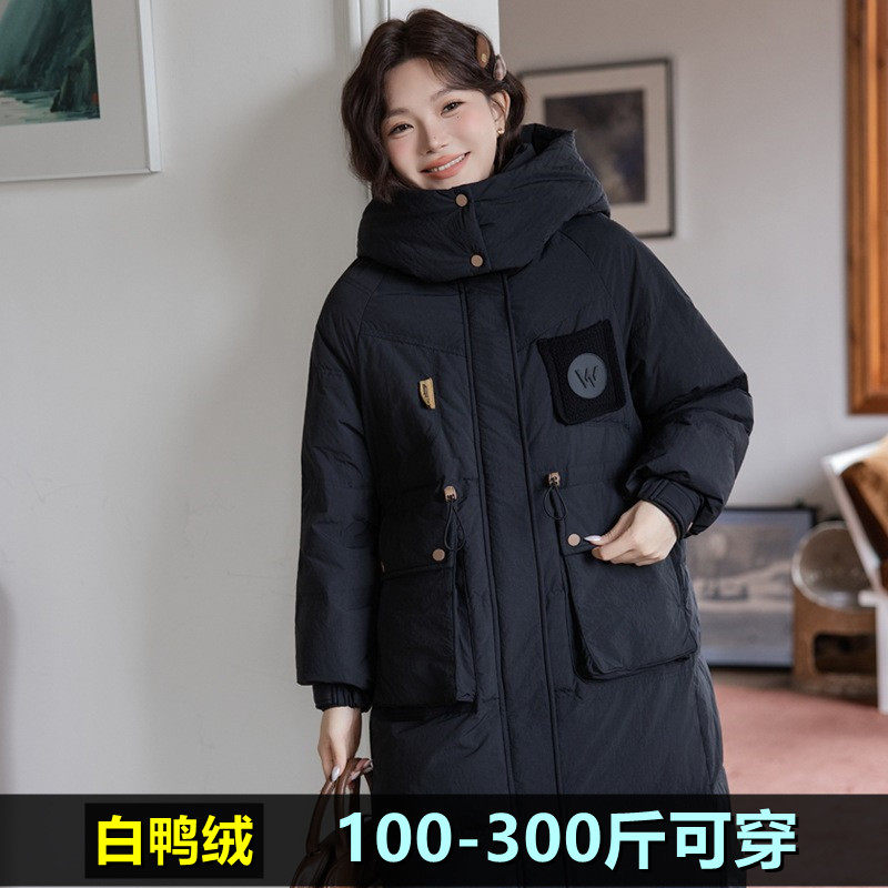 大码羽绒服女长款200斤胖mm加肥加厚300冬装孕妇宽松保暖连帽外套