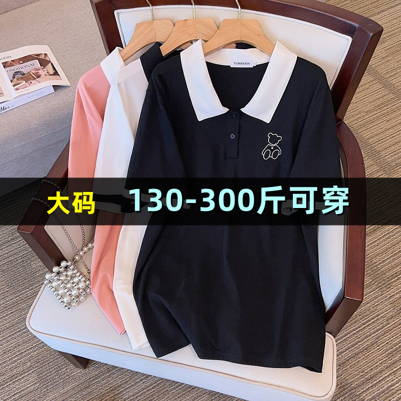 大码翻领t恤女中长款夏胖mm200斤