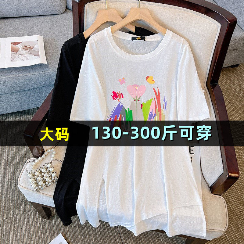 大码女装胖mm短袖T恤夏季200斤