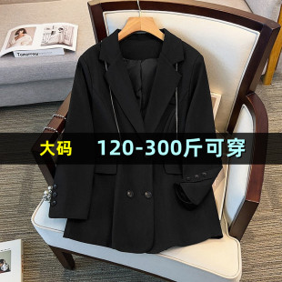 大码高级感炸街西装外套女200斤胖mm300宽松韩版早春休闲西服上衣