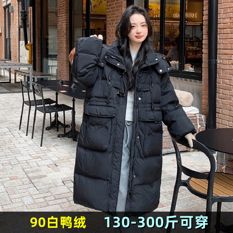 300斤特大码羽绒服女加肥加大冬装200胖mm中长款孕妇韩版鸭绒外套