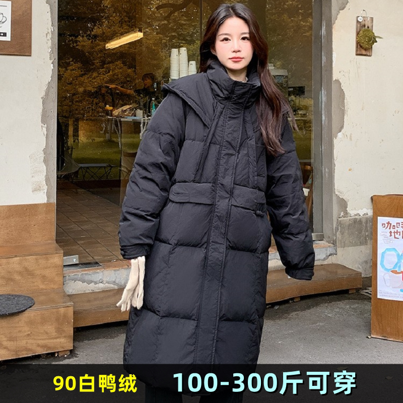 加肥加大羽绒服女冬季200斤